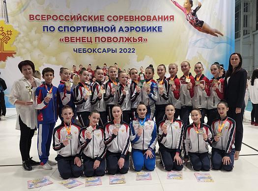 Ивановские спортсмены завоевали 9 медалей на Всероссийских соревнованиях по аэробике